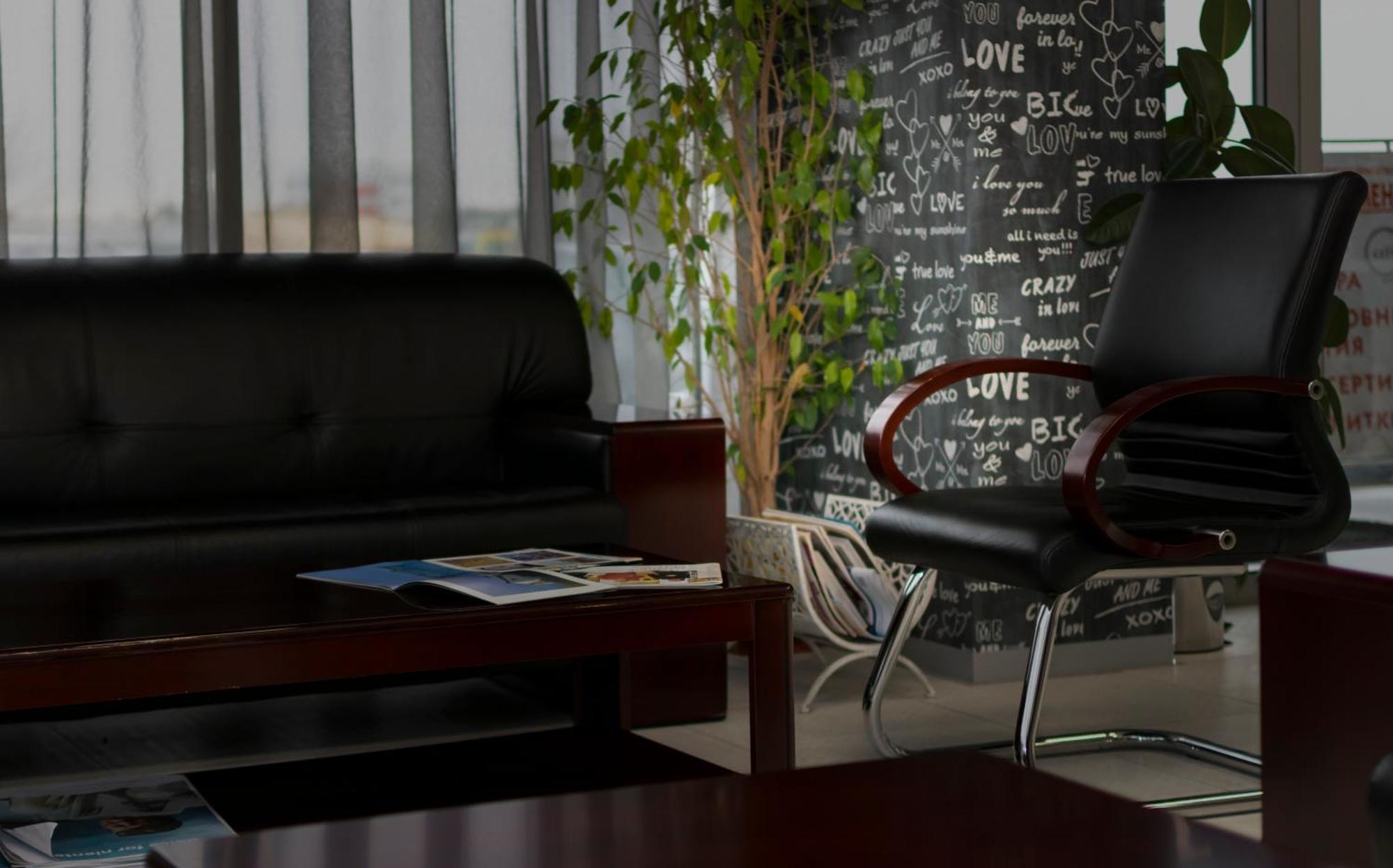 City Hotel Hotel Burgas City
