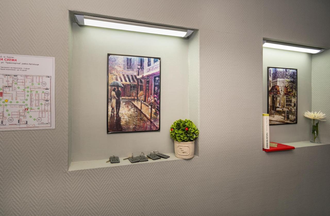 City Hotel Hotel 2*